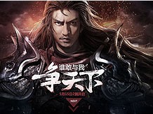 大发彩票 - 官方购彩平台｜注册即送88