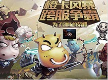 大发彩票 - 官方购彩平台｜注册即送88